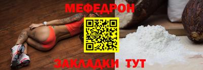 PSILOCYBIN Конаково