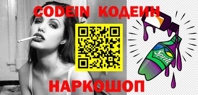 сатива Коммунар