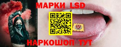 PSILOCYBIN Конаково