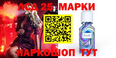 сатива Коммунар