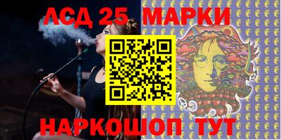 сатива Коммунар