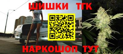 сатива Коммунар