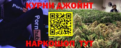 таблы Комсомольск-на-Амуре