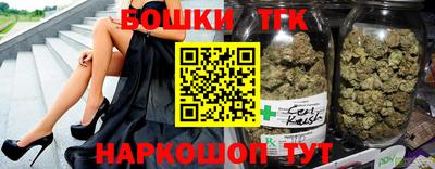 таблы Комсомольск-на-Амуре