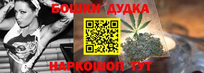 сатива Коммунар
