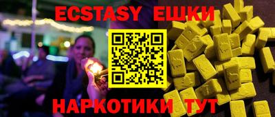 PSILOCYBIN Конаково