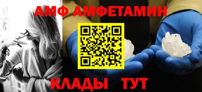PSILOCYBIN Конаково
