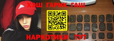 сатива Коммунар