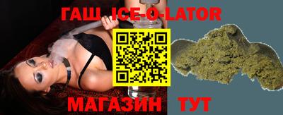 PSILOCYBIN Конаково