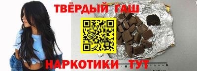 PSILOCYBIN Конаково