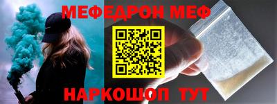 PSILOCYBIN Конаково